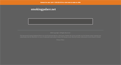 Desktop Screenshot of forum.smokingpalace.net